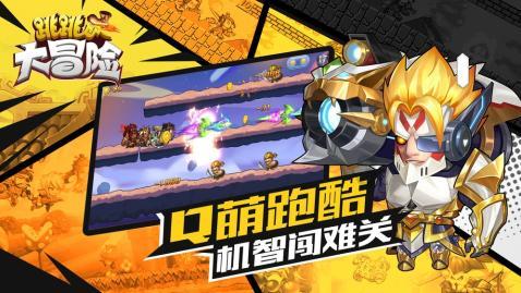 依维柯卡车拼拼看