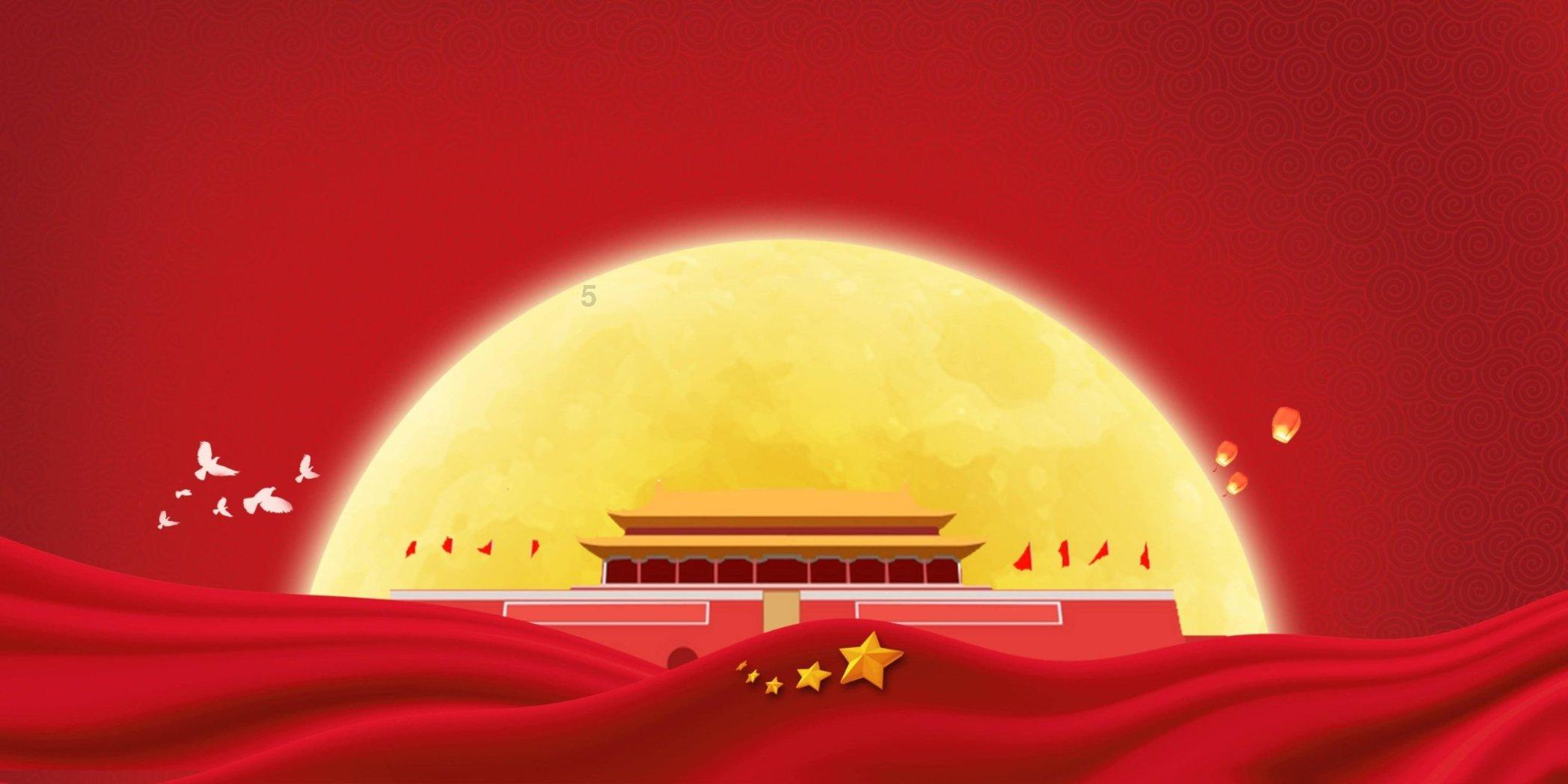 我市首笔数据资产授信贷款发放