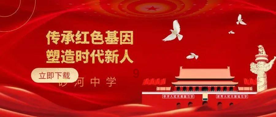 紧盯重点领域、重点场所火灾隐患 全市组织开展消防安全大检查