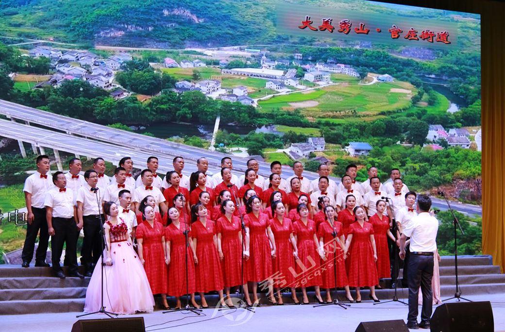 拯救红松鼠